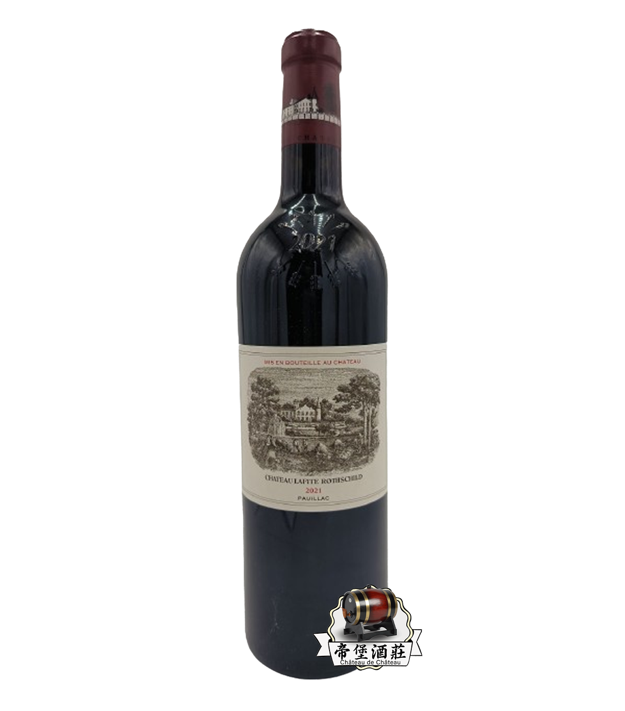回收2021年拉菲紅酒 Chateau Lafite