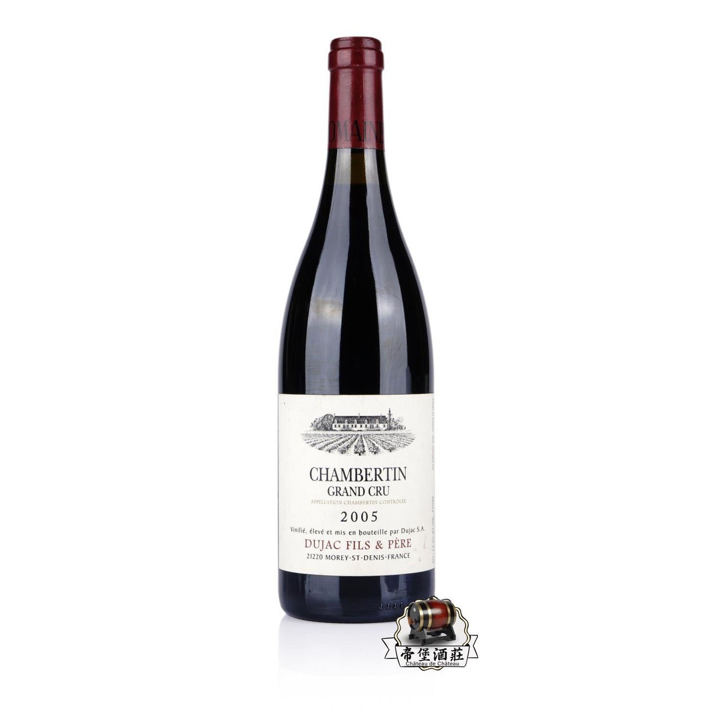 回收2007年Domaine Dujac Charmes-Chambertin 杜雅克香社紅酒