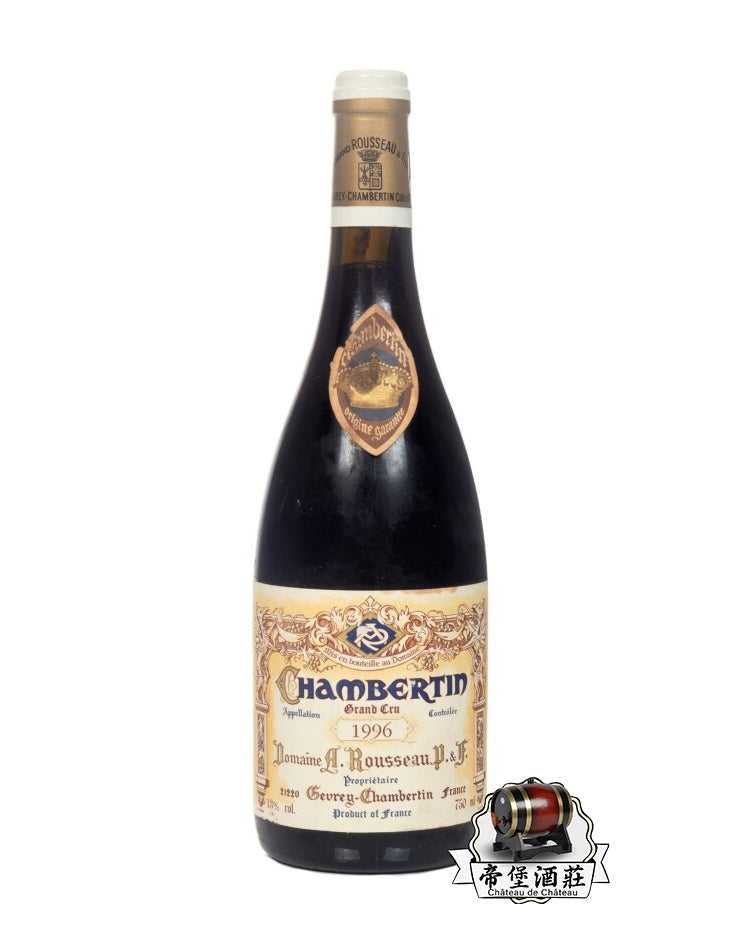 旺角地區收酒:1996 Armand Rousseau Chambertin阿曼盧梭香貝丹紅酒高價收購 回收即時報價