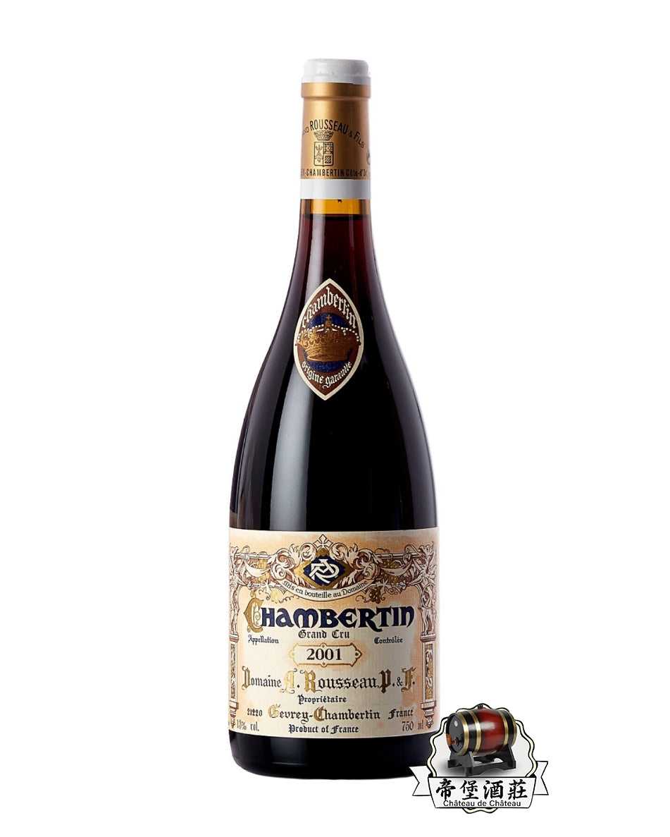 香港頂級紅酒回收:2001 Armand Rousseau (阿曼盧梭酒莊)陳年紅酒回收變現