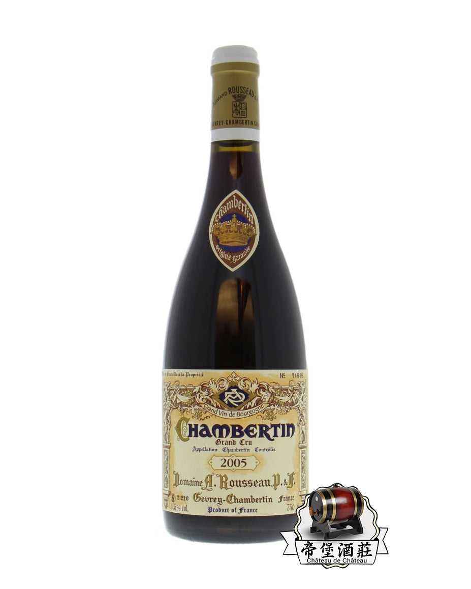 回收紅酒:Armand Rousseau 2005年份阿曼盧梭紅酒收購 -香貝丹紅酒市場價值