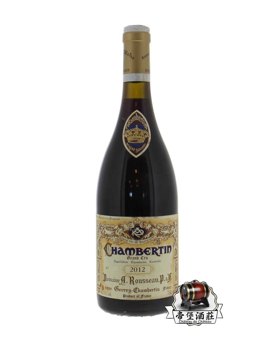 香港收酒:2012 Armand Rousseau 阿曼盧梭特級園紅酒回收| 高端紅酒回收專家-帝堡酒莊