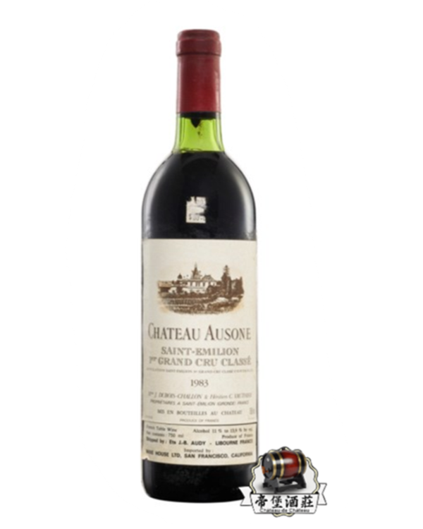 Chateau Ausone 1983年歐頌紅酒回收 | 回收價格咨詢 | 香港回收紅酒