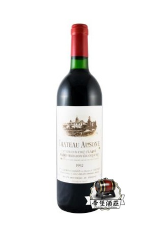1992 Chateau Ausone 歐頌紅酒價錢| 歐頌酒堡-價格咨詢