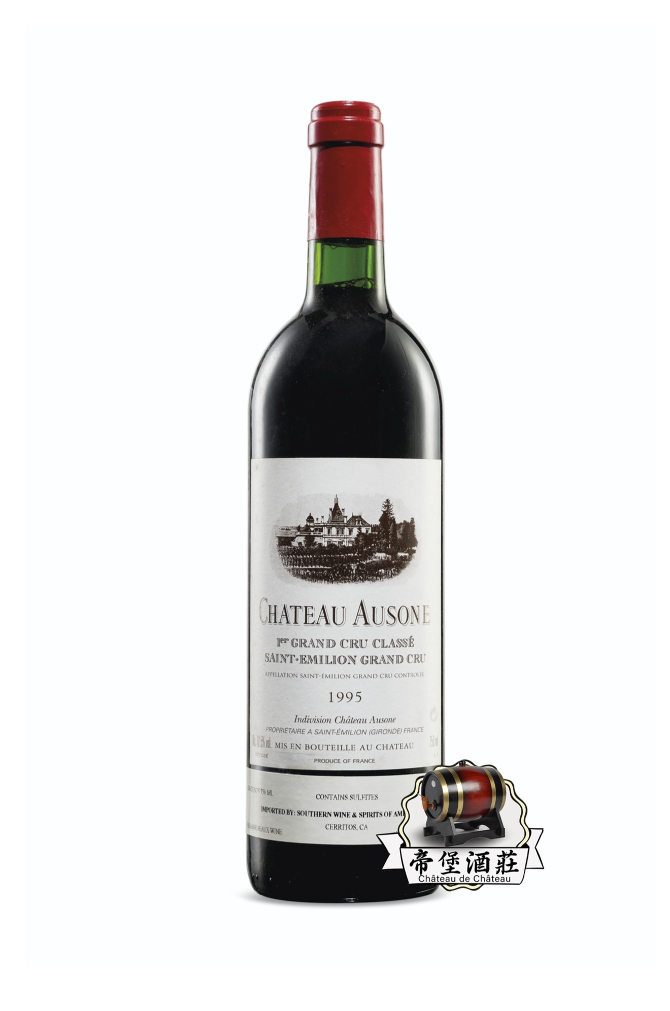 收购名貴紅酒 - Chateau Ausone 1995(欧颂/奥松)紅酒回收