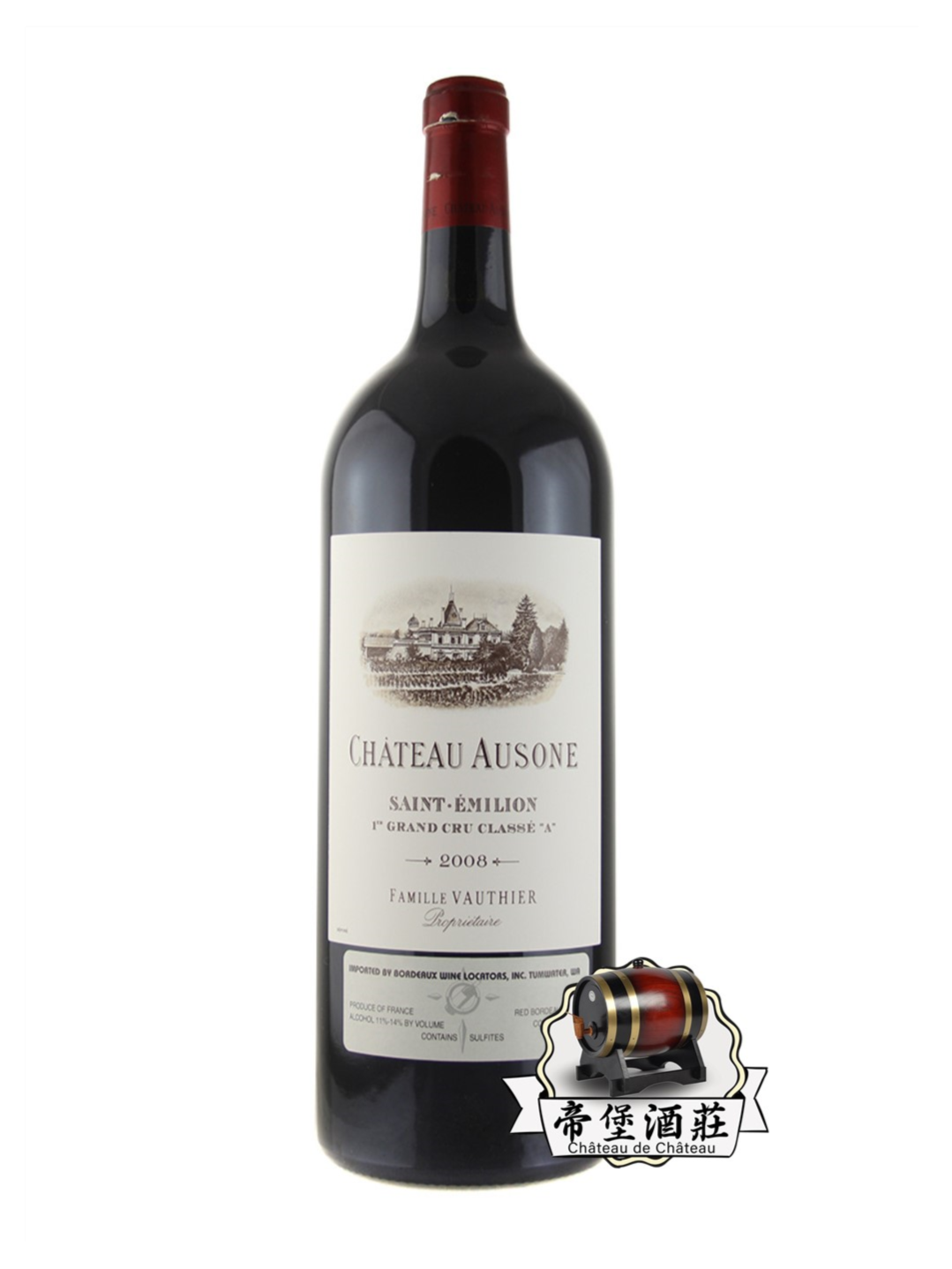 回收Chateau Ausone 2008歐頌紅酒-香港專業收酒網
