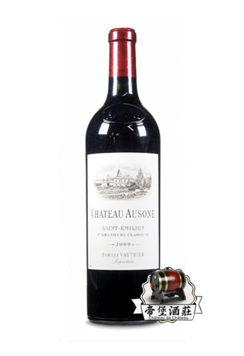 回收Chateau Ausone 2009歐頌/奧松紅酒 | 紅酒專業報價