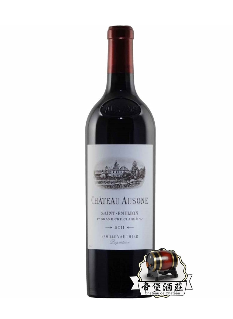 回收 2011年Chateau Ausone歐頌(奧松)紅酒 / 港島紅酒收購