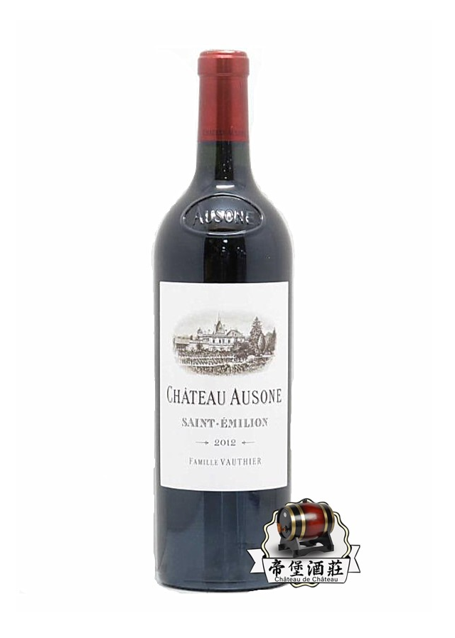 帝堡酒莊:全港回收歐頌(奧松)Chateau Ausone 2012 / 紅酒收購價格