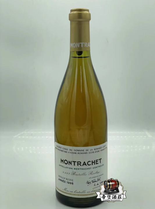 專業回收紅酒 收購 1998 Montrachet 蒙哈榭白葡萄酒