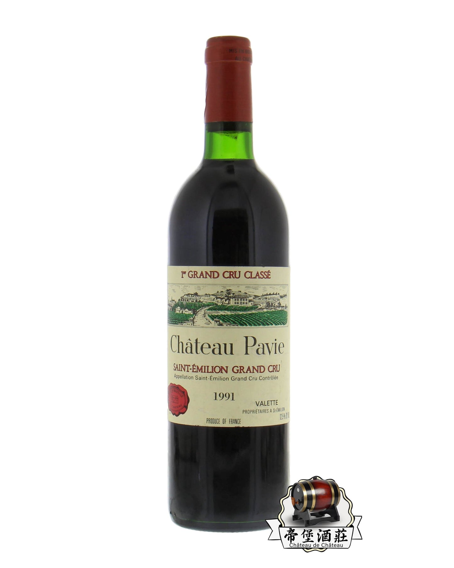 法國名莊紅酒回收:高價收購柏菲酒莊紅酒1991 Chateau Pavie 香港收酒网 - 帝堡酒莊