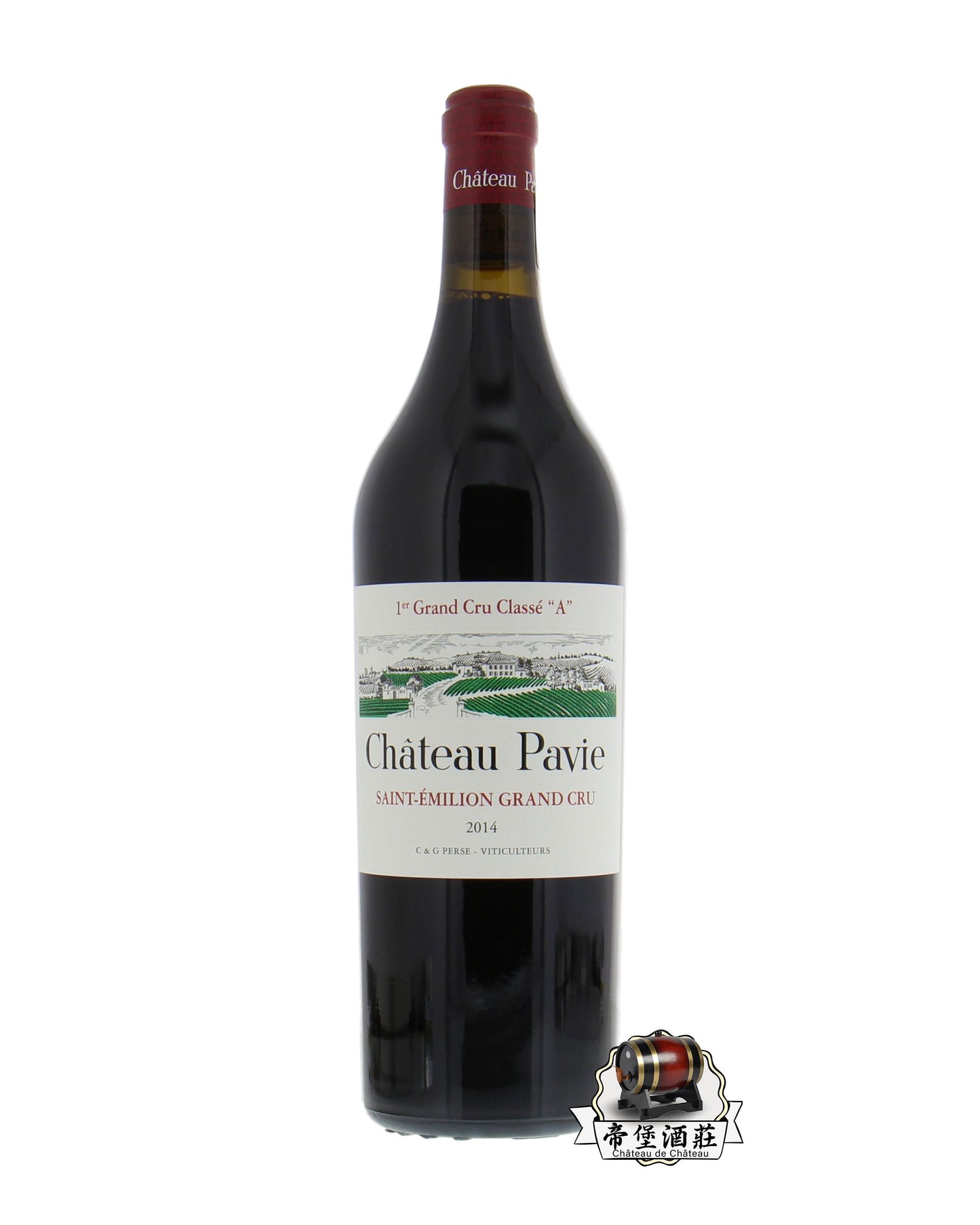 高價回收柏菲酒庄紅酒2014 Chateau Pavie | 紅酒香港回收價 -24小時在線咨詢