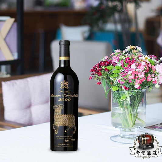 木桐2000年千禧年大金羊