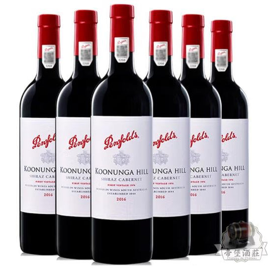 回收紅酒 收購紅酒 有收藏價值的紅酒 紅酒30年 紅酒回收 回收紅酒30年 香港回收價錢 收購紅酒 奔富蔻蘭山設拉子奔富紅酒回收價格