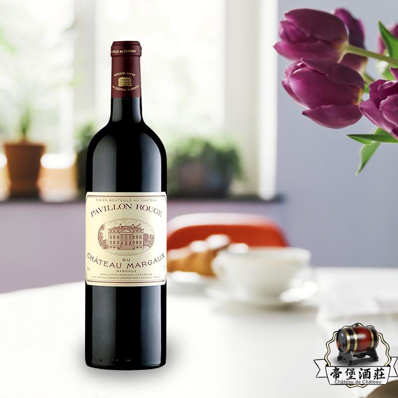 Pavillon Rouge du MargauxPavillon Rouge du Margaux 淺水灣收紅酒 赤柱收酒 深水灣收紅酒 香港收購紅酒 香港收紅酒 香港紅酒回收價格