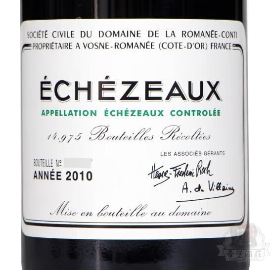 Domaine de La Romanee-Conti Echezeaux Grand Cru, Cote de Nuits, France 羅曼尼·康帝(依瑟索特級園)幹紅葡萄酒