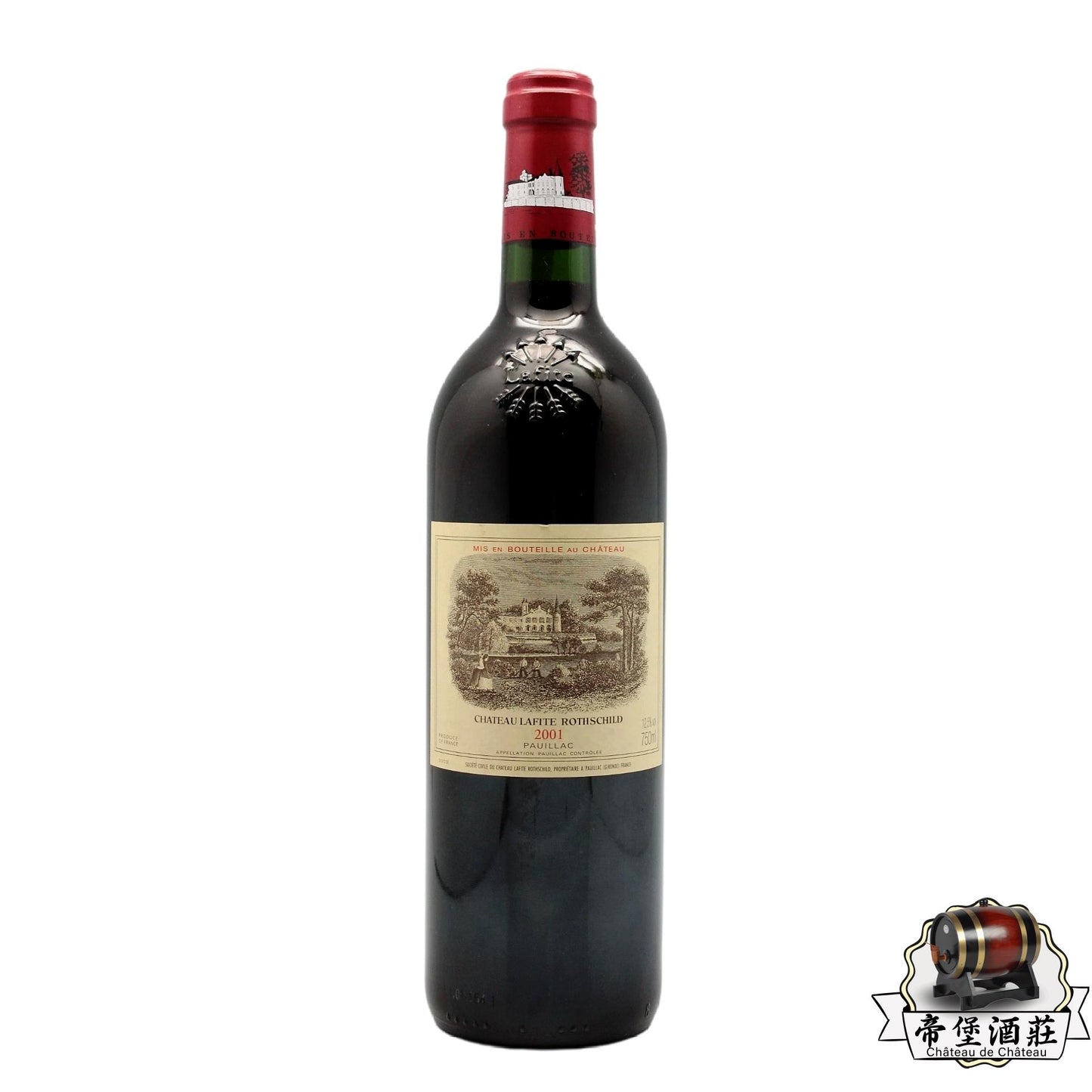 Chateau Lafite Rothschild 拉菲莊園 2001