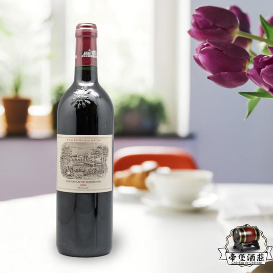Chateau Lafite Rothschild 拉菲莊園 2004
