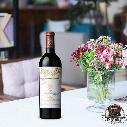 回收2006年木桐紅酒 Chateau Mouton Rothschild