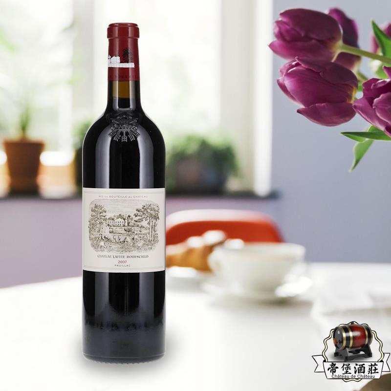 Chateau Lafite Rothschild 拉菲莊園 2007