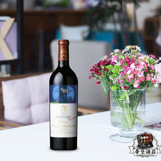 回收2008年木桐紅酒 Chateau Mouton Rothschild