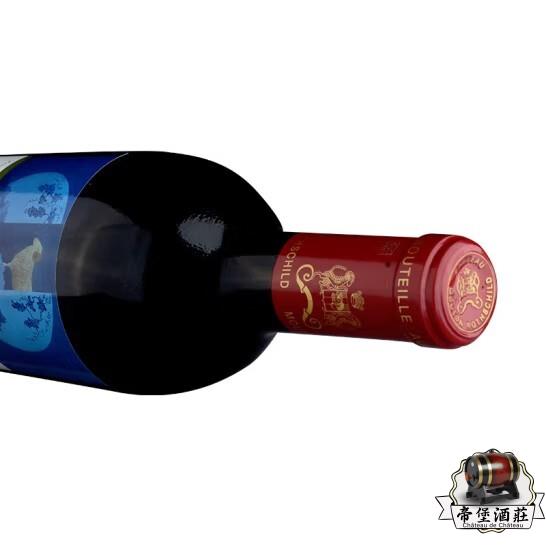 收購木桐Xu Lei 徐累紅酒