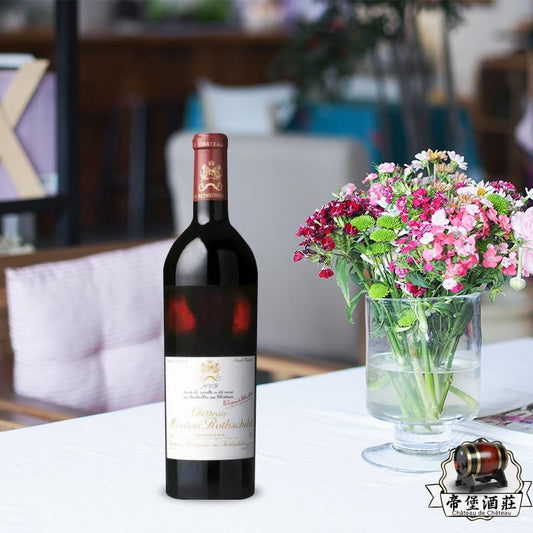 香港十八區上門收購洋酒紅酒茅台威士忌 發圖免費估價 現金交易 誠信公道 高價