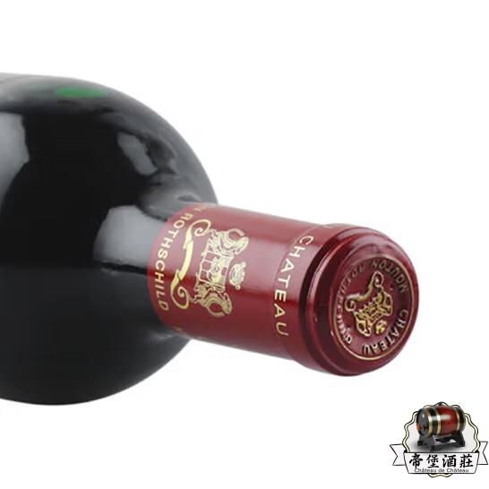 香港十八區上門收購洋酒紅酒茅台威士忌 發圖免費估價 現金交易 誠信公道 高價