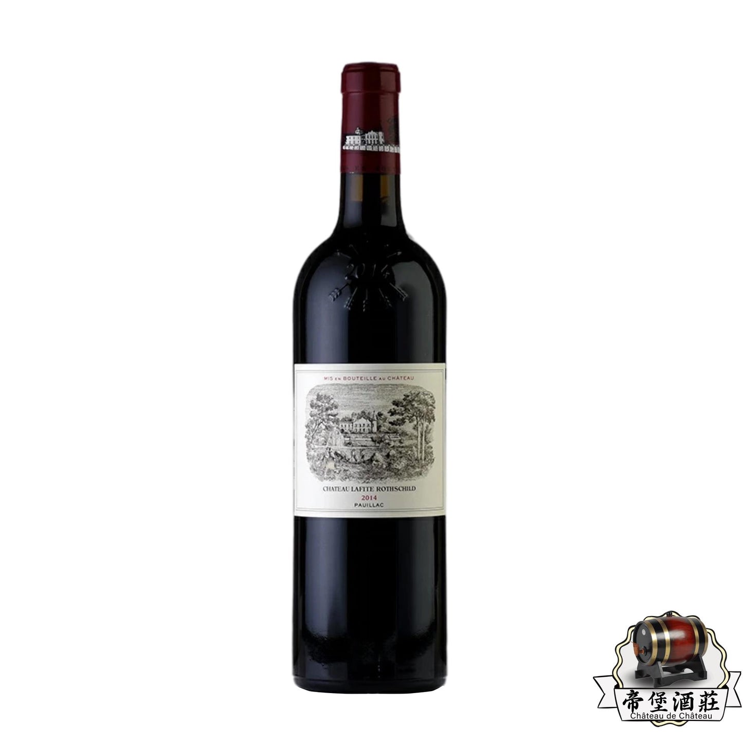 Chateau Lafite Rothschild 拉菲莊園 2014年紅葡萄酒