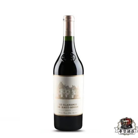 Le Clarence de Haut-Brion, Pessac-Leognan, France(小侯伯王紅葡萄酒)