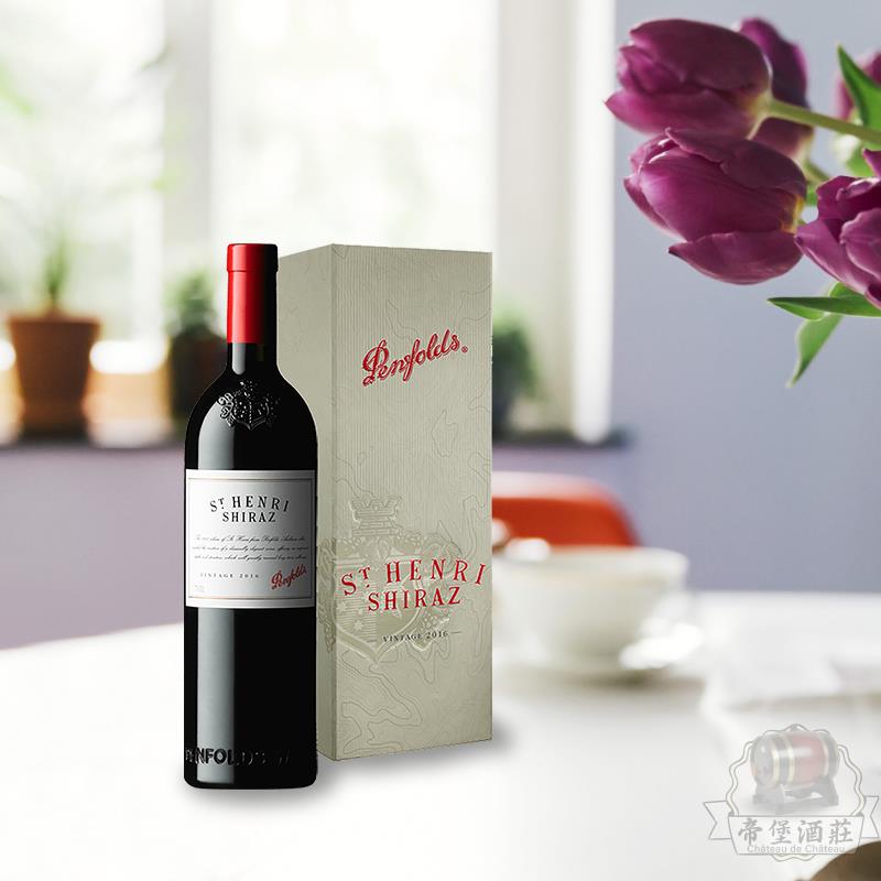 Penfolds 奔富聖亨利設拉子紅葡萄酒回收 奔富紅酒價格 奔富酒莊 奔富紅酒 奔富bin28 香港奔富價格 香港收購紅酒 澳門紅酒 收酒