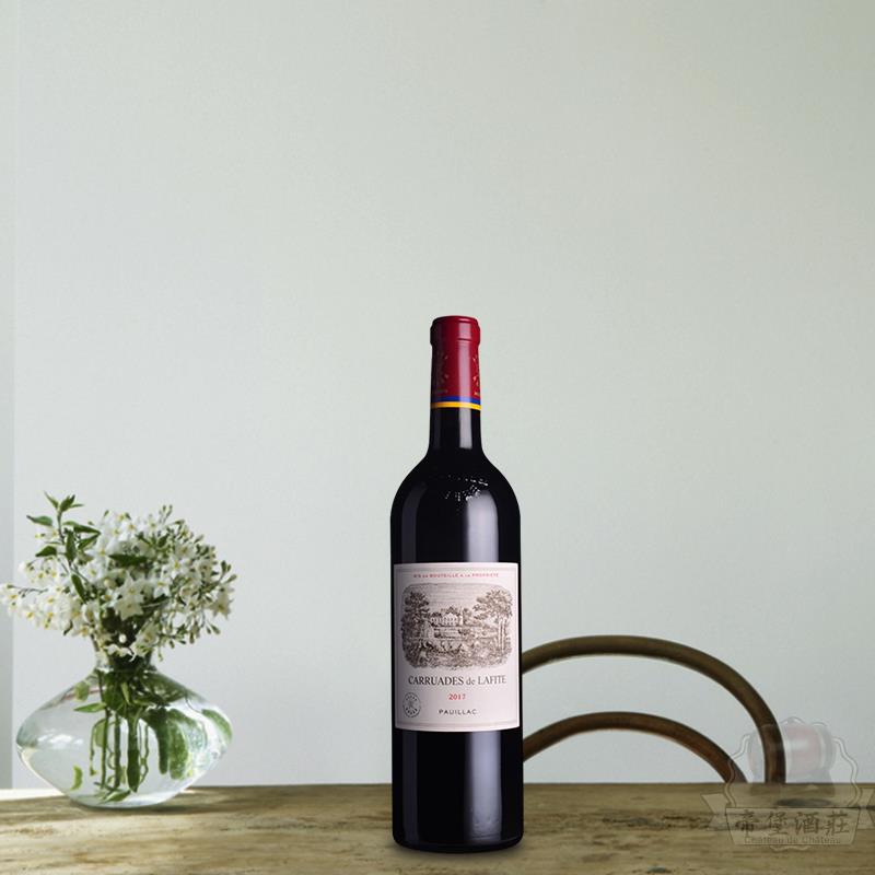 Carruades de Lafite, Pauillac, France 拉菲珍寶(小拉菲)紅葡萄酒