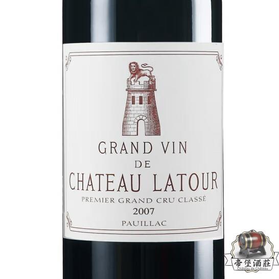 專業回收羅曼尼DRC系列紅酒、收購五大酒莊紅酒(拉菲(Lafite)、木桐(Mouton)、拉圖(Latour)、侯伯王(Haut-Brion)、瑪歌(Margaux))、香港回收帕圖斯(Petrus)、收購裡鵬(Lepin)紅酒等