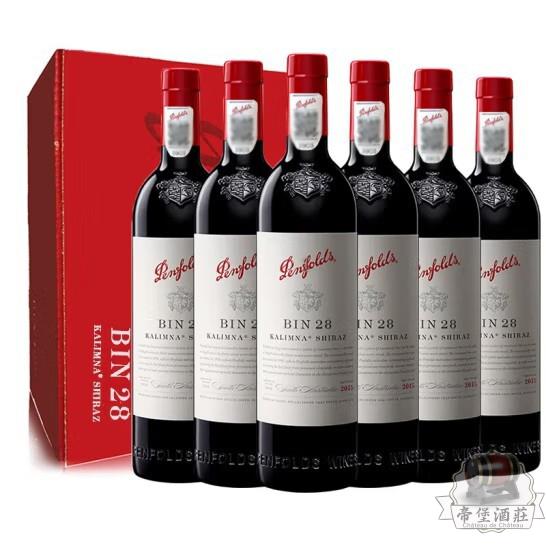 奔富紅酒價格 回收紅酒 大量收紅酒 紅酒回收 高價收購 香港紅酒收購 預約收酒平台 澳門收平台 港澳收酒平台 專業收酒網