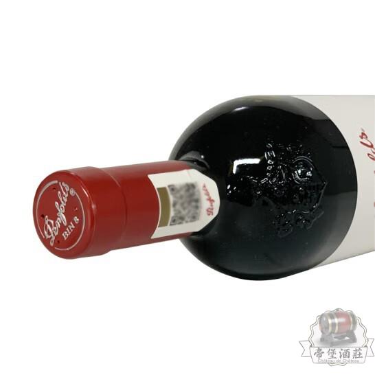 奔富Bin 8設拉子 赤霞珠混釀紅葡萄酒 回收葡萄酒 收購水果酒 香港線上收酒 香港葡萄酒回收平台 線上約交 網上回收葡萄酒鑒定平台