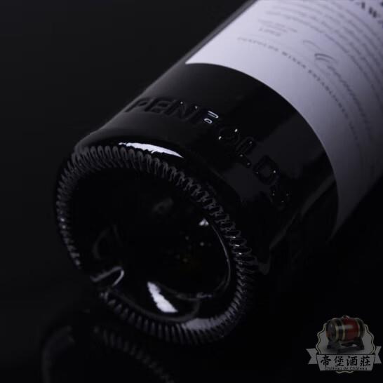 奔富Bin128設拉子紅葡萄酒 奔富bin128 奔富bin系列 bin奔富 奔富赤霞珠 香港回收奔富 澳門回收奔富 香港收購奔富 紅酒