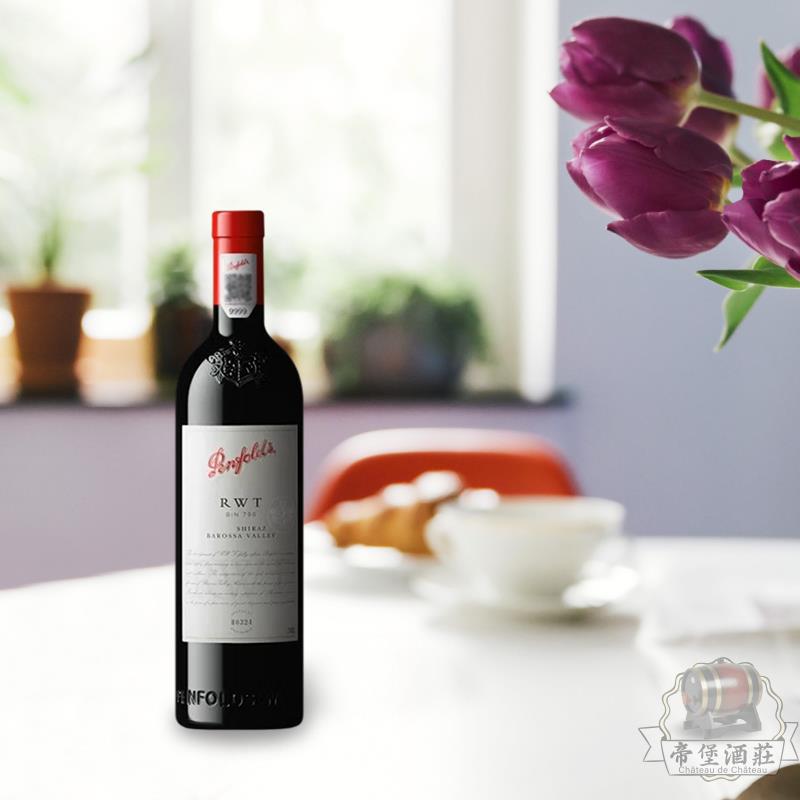 奔富紅酒價錢 香港紅酒收購 奔富價格 回收紅酒價錢 收購紅酒 香港紅酒價錢 收購香港紅酒 奔富紅酒 奔富酒莊 收購紅酒 台灣紅酒回收 收紅酒