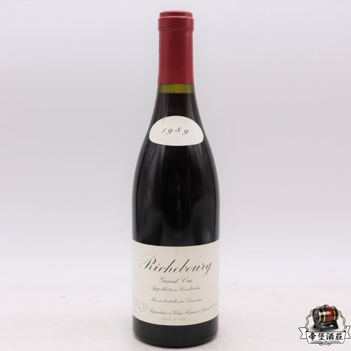 Domaine Leroy Richebourg Grand Cru, Cote de Nuits 勒樺酒莊(李奇堡特級園)干紅葡萄酒 1989年