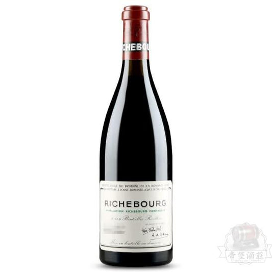 羅曼尼·康帝(李奇堡特級園)幹紅葡萄酒