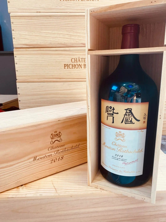 18木桐3L装