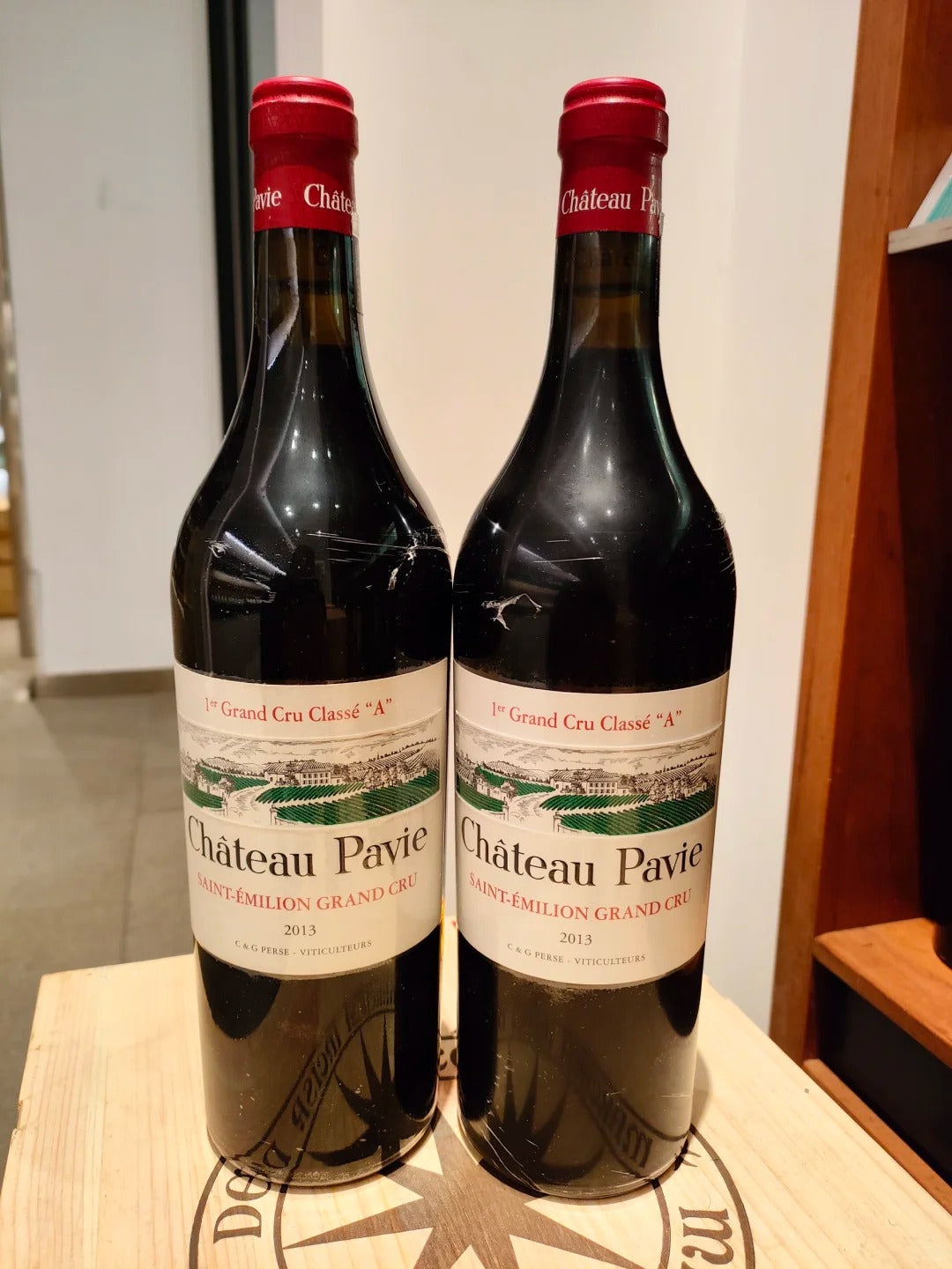 柏菲酒庄（Chateau Pavie）