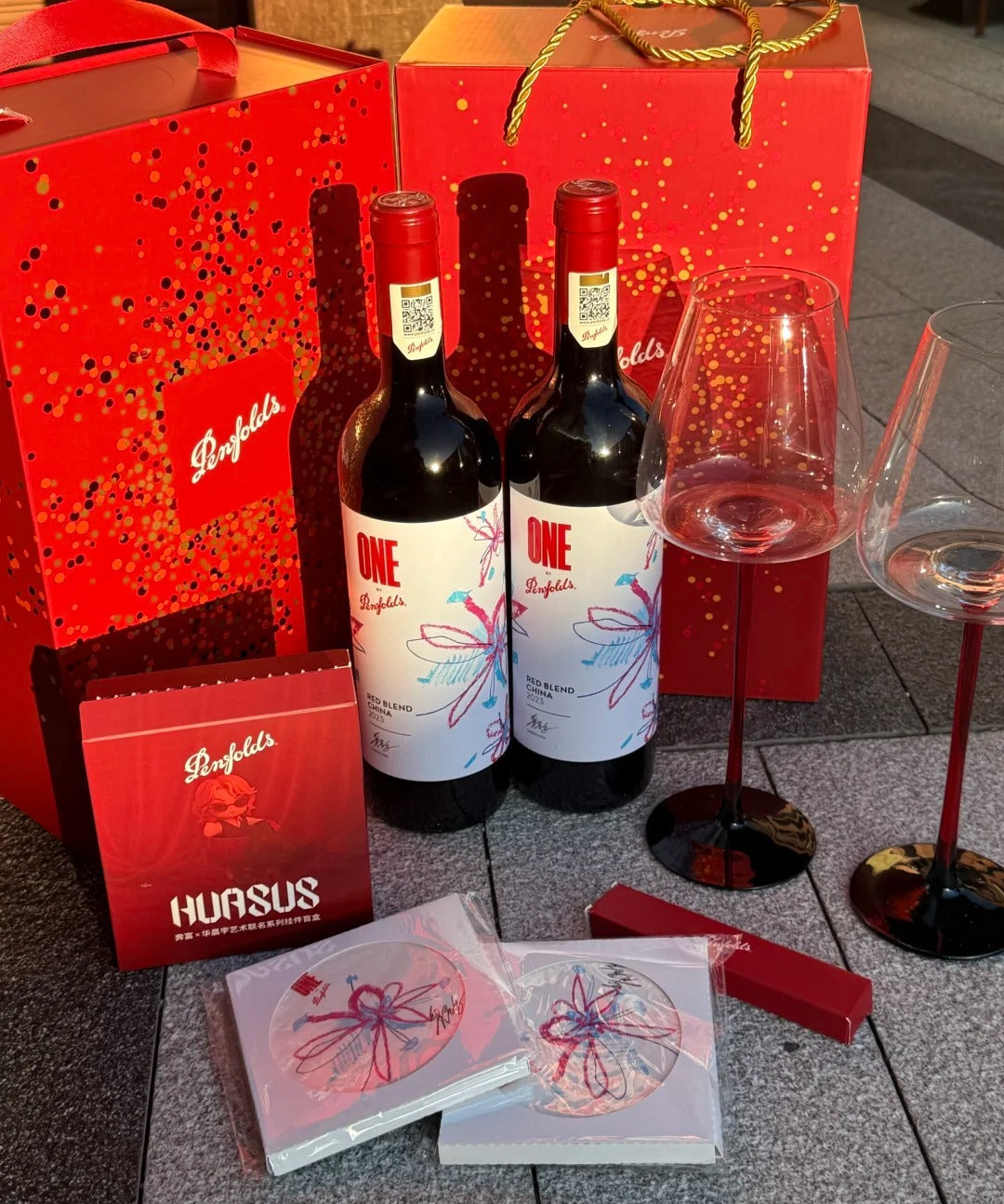 Penfolds Grange — bottle and market-record review