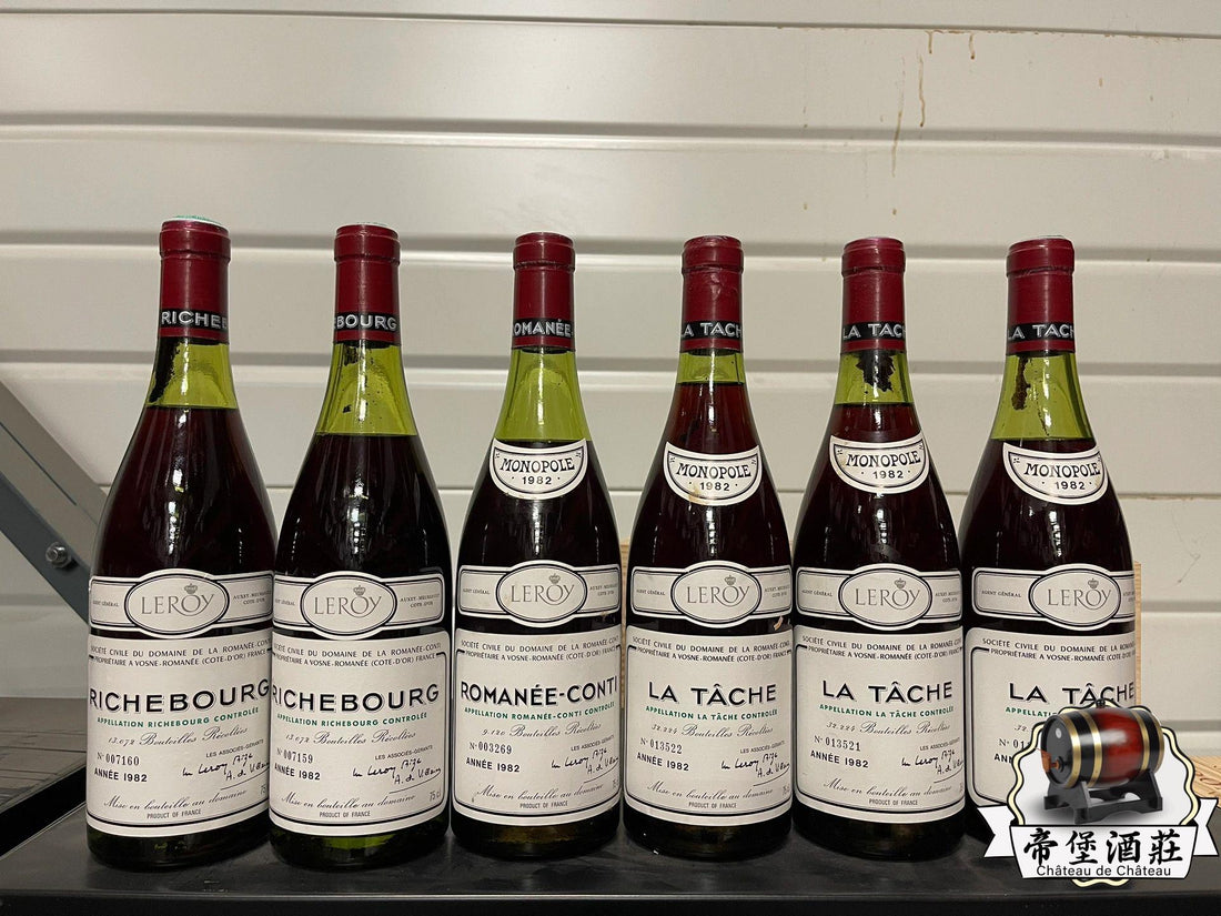Romanée-Conti — bottle and market-record review