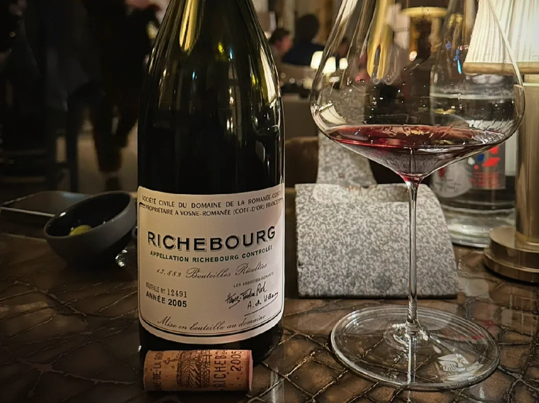 DRC Richebourg — bottle and market-record review