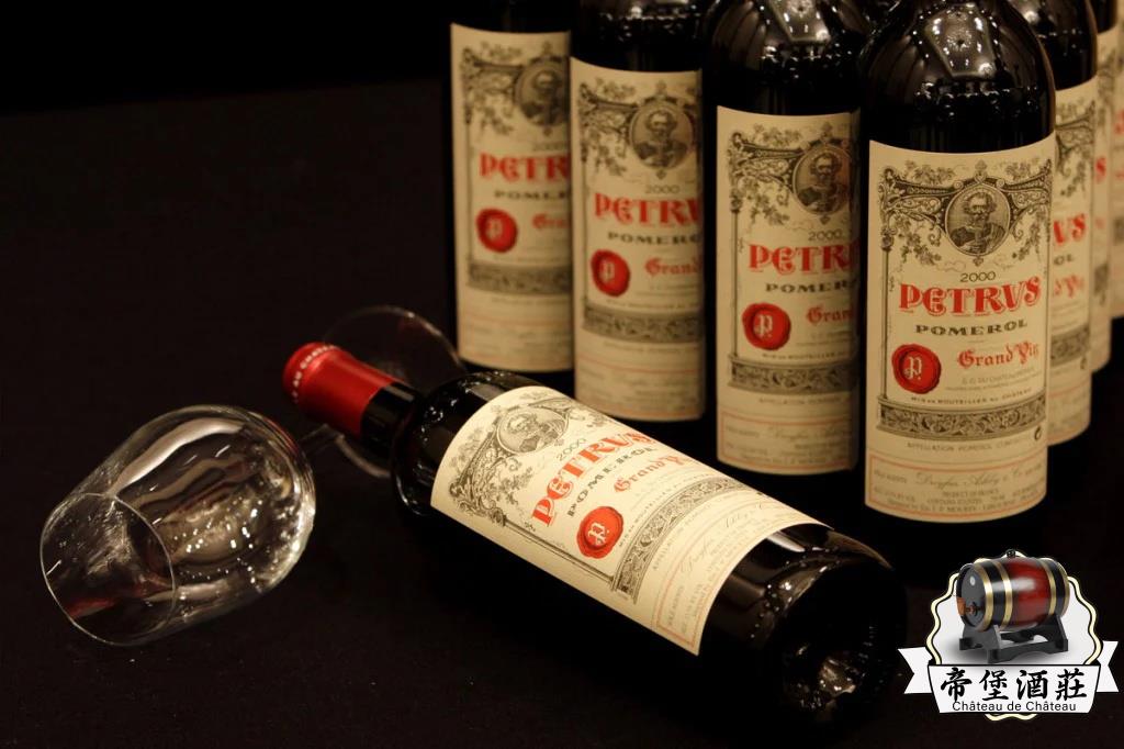 帝堡酒莊Petrus 柏翠 紅酒 波爾頓紅酒 柏翠專業回收
