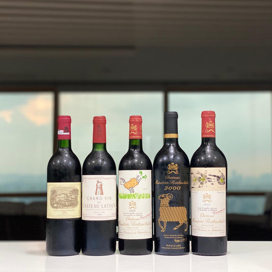【Emperor's Cellar Fine Wine】a Millennium Golden Lamb for Sale: a Central Executive's Collection Transfer Chronicle