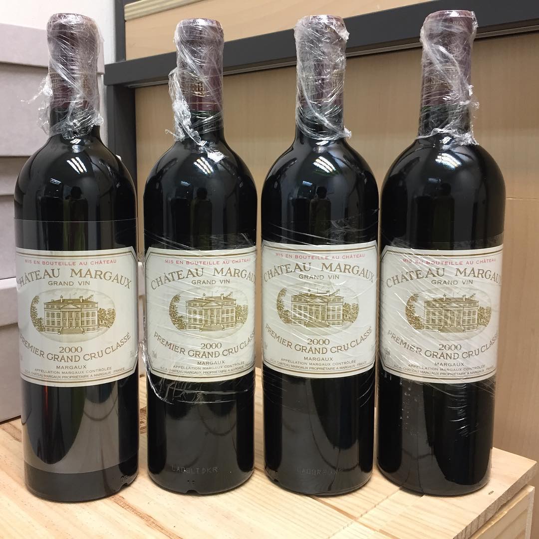 Château Margaux Case Note — bottles and condition records in an anonymised review