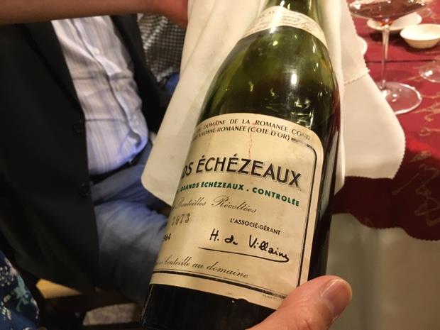 Échézeaux vs Grands-Échézeaux — bottle comparison reference