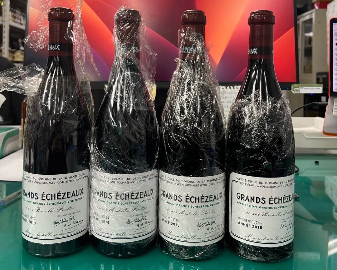 Grands-Échézeaux Public-Record — bottle comparison reference