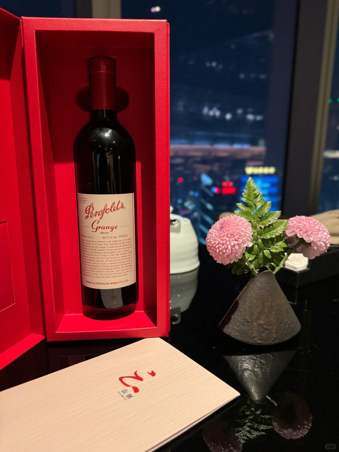 奔富紅酒回收行情｜帝堡酒莊
